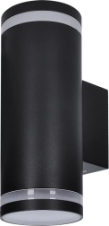 Applique murale extérieure Solight Potenza 2x GU10, noire