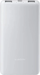 Batterie externe Xiaomi 10000 mAh 22,5 W Lite
