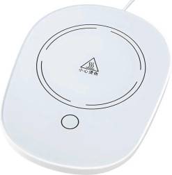 DA26 CHAUFFE-TASSE ÉLECTRIQUE BLANC