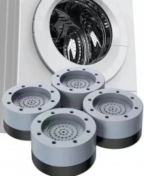 Patins anti-vibrations en caoutchouc pour lave-linge, lave-vaisselle, sèche-linge et réfrigérateur – 4 pièces