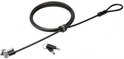 Cadenas portable à clé N17 Dell