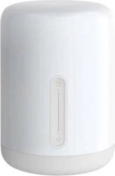 Lampe de chevet Bedside Lamp 2