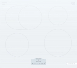 Plaque à induction blanche