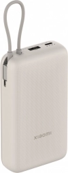 Power Bank 33W 20000mAh Blanc