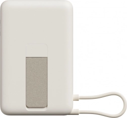 Batterie externe magnétique avec support 10000 mAh XIAOMI, beige