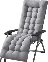 Coussin gris pour chaise longue de jardin