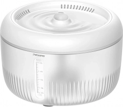 Fontaine intelligente pour chiens et chats PETSUPER PW02 2,5 l blanche