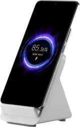 Support de charge sans fil 80 W avec charge adaptative