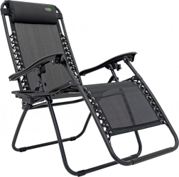 Chaise longue de jardin et de plage inclinable avec porte-gobelet – noire