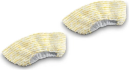 Ensemble de housses de protection pour buse manuelle (accessoire spécial) 2.863-344.0