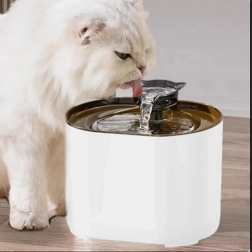 Fontaine automatique pour chats et chiens 2,2 L – abreuvoir silencieux avec filtration