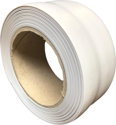 Bande de finition de sol autocollante en PVC – Gris clair