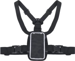 Sangle pectorale sportive pour téléphone MACLEAN MC-446, universelle