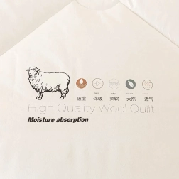 Couette d’hiver en laine de mouton 200×220 cm