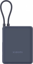 Batterie externe 33W 10000mAh Bleu