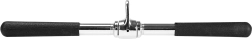 Barre triceps droite HMS pour poulies