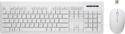 Ensemble sans fil clavier et souris Whiterun, blanc, technologie 2,4 GHz