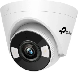 Caméra IP compacte Vigi 4MP avec fonction jour/nuit