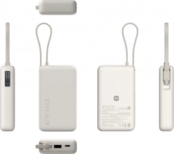 Batterie externe 10000 mAh avec câble intégré 67 W tan