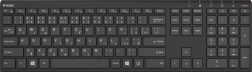 YENKEE clavier slim sans fil avec batterie