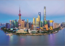Educa Puzzle Panorama Shanghai au coucher du soleil 1000 pièces