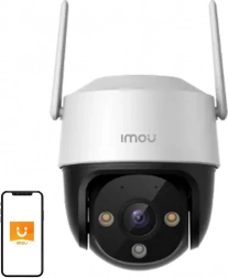 caméra wi‑fi extérieure pivotante imou cruiser se+ 5 mp