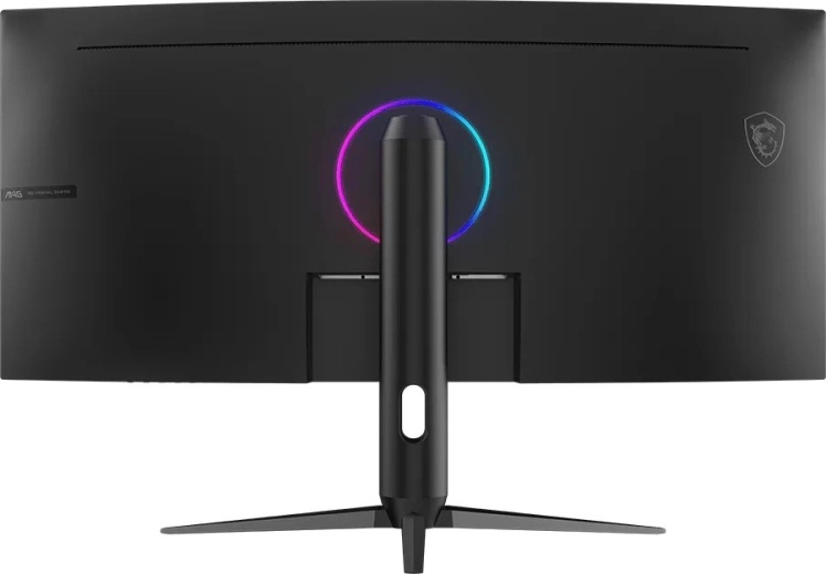 Courbure 1500R et design gaming avec élément RGB