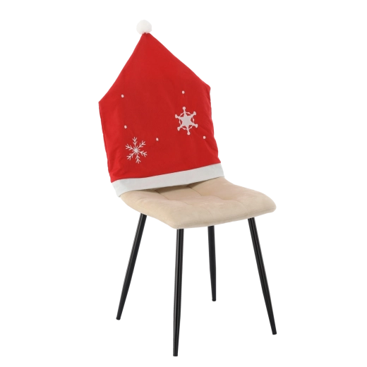 Ambiance festive instantanée