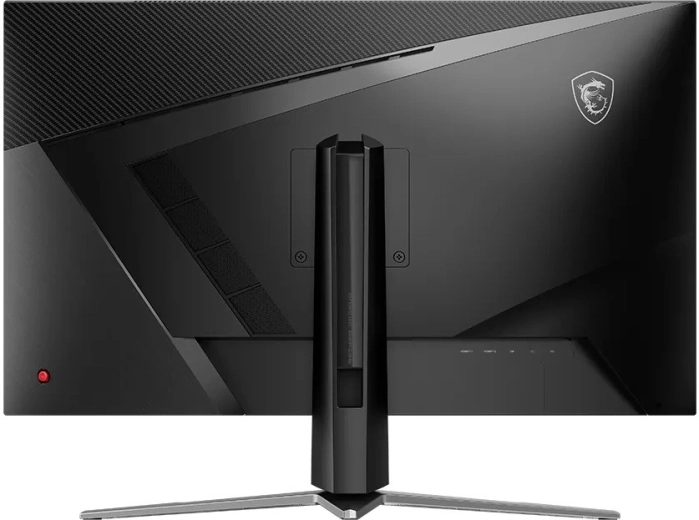 Design ergonomique MSI