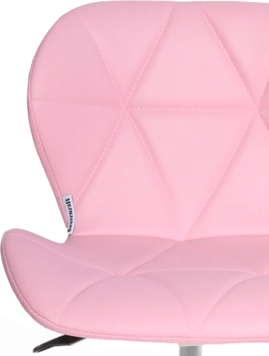 Cuir écologique doux et rembourrage confortable