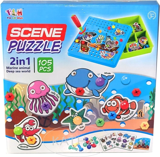 Puzzle de construction avec tournevis 105 pièces - 1 pièce