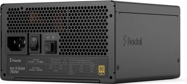 ATX 3.1 et PCIe Gen 5 natif (12V2×6) pour GPU modernes
