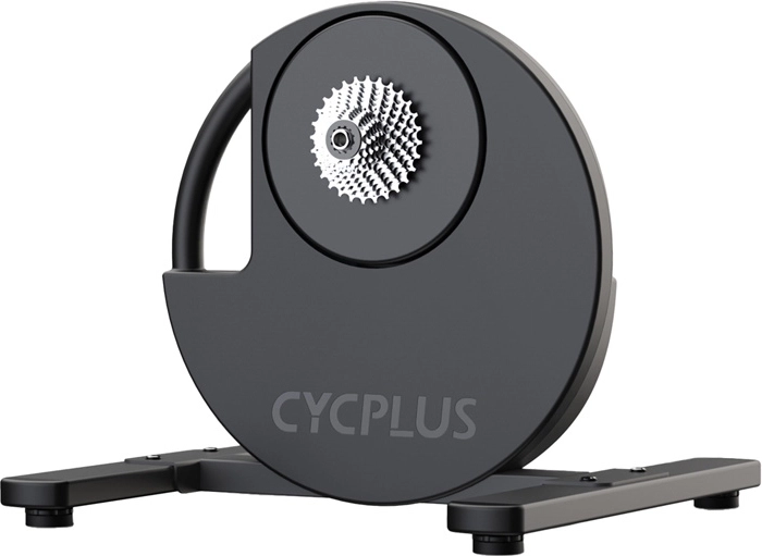 Home trainer intelligent à entraînement direct CYCPLUS R200