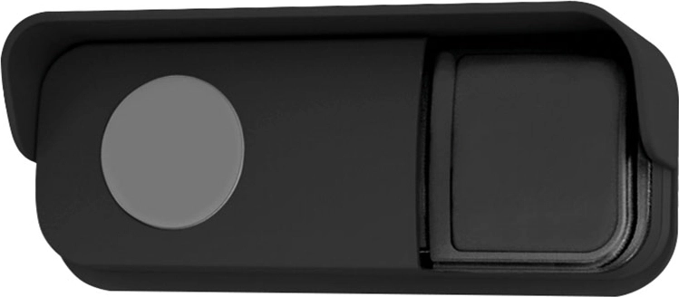 Bouton sans fil Solight pour sonnette 1L67B (1L67/1L68), 200 m, noir