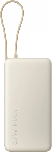 Xiaomi powerbank 20000 mAh 67 W avec câble intégré, coloris tan