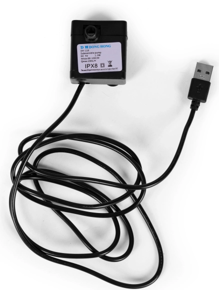 Pompe USB silencieuse et entretien facile