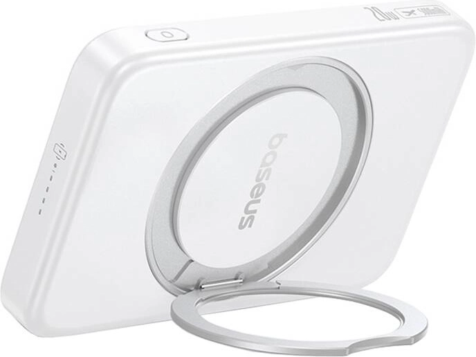 Support anneau intégré