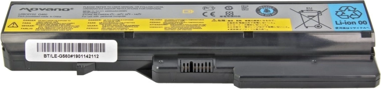 Alimentation sécurisée grâce à la protection BMS
