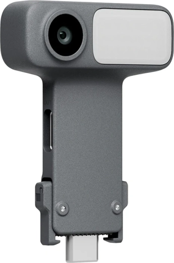 Suivi intelligent des sujets