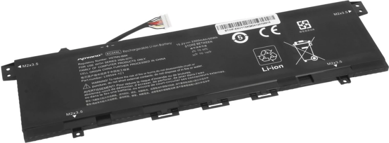 Protections de sécurité BMS