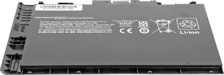 Protections de sécurité BMS