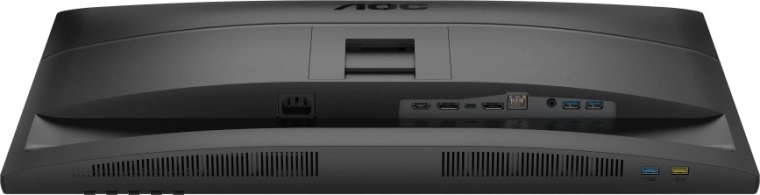 Connectivité moderne incluant USB‑C et LAN
