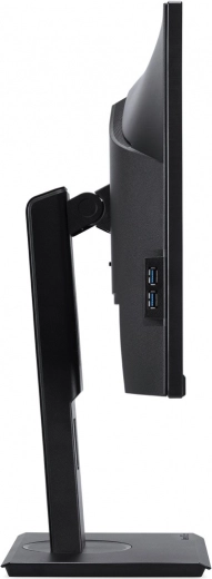 Pied ergonomique avec réglage en hauteur