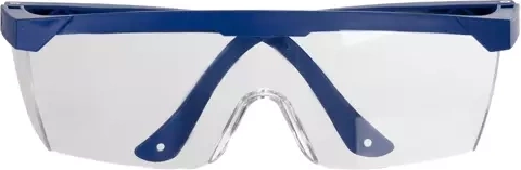 Batterie rechargeable + lunettes de sécurité dans l’emballage
