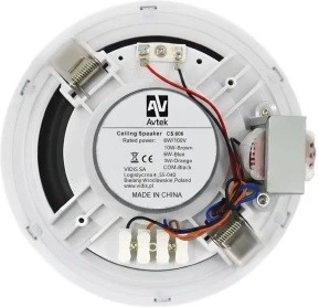 Installation facile dans les systèmes 100 V/70 V