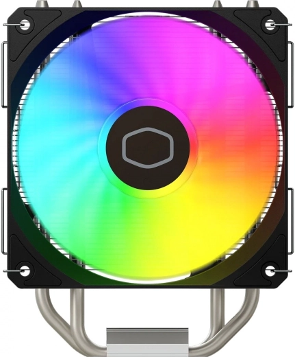 Ventilateur ARGB 120 mm pour le style et les performances