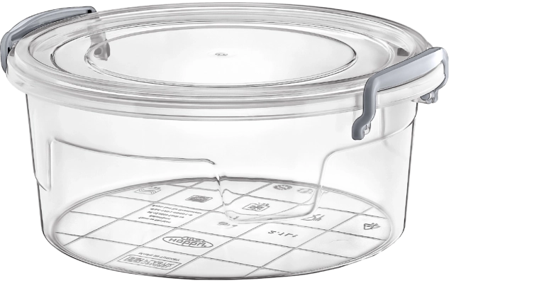 Boîte ronde en plastique Multi Box 2,1 l