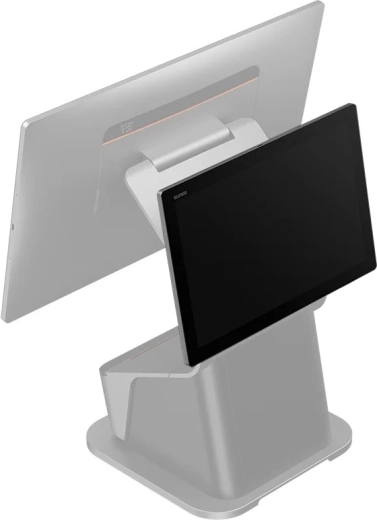 Lecteur NFC intégré