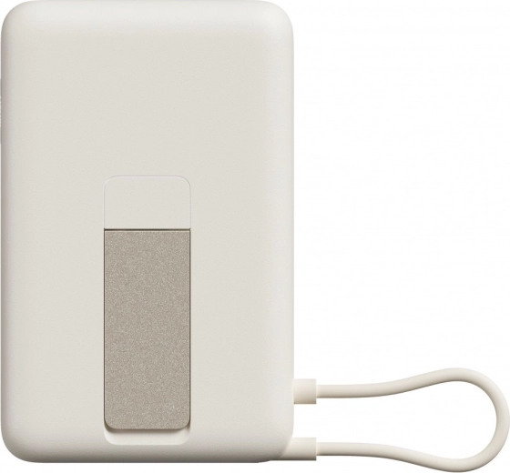 Batterie externe magnétique avec support 10000 mAh XIAOMI, beige