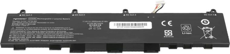 Sécurité grâce aux protections BMS